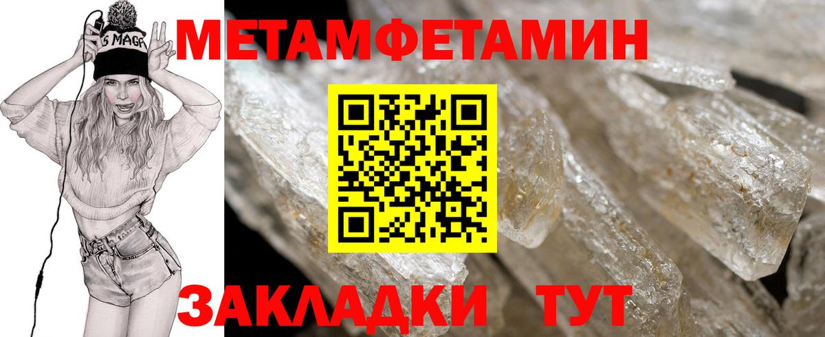 Саяногорск  АМФ  Вход с VPN  АМФ Premium 