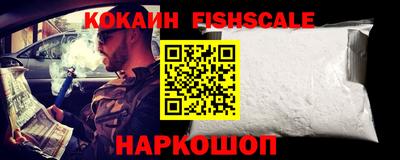 MDMA Premium VHQ Будённовск