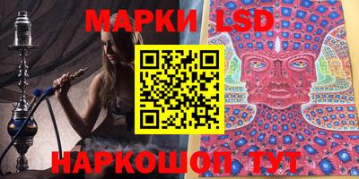 кристаллы Бугуруслан