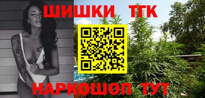 кокаин Бузулук