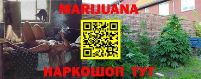 кристаллы Бугуруслан