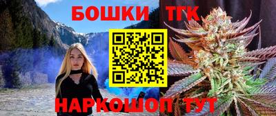 MDMA Premium VHQ Будённовск