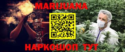 MDMA Premium VHQ Будённовск
