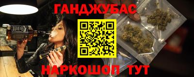 MDMA Premium VHQ Будённовск