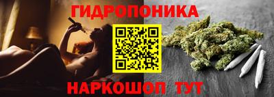кристаллы Бугуруслан