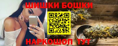 MDMA Premium VHQ Будённовск