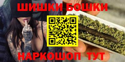 кокаин Бузулук