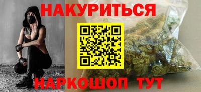 MDMA Premium VHQ Будённовск
