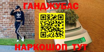MDMA Premium VHQ Будённовск