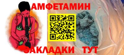 MDMA Premium VHQ Будённовск