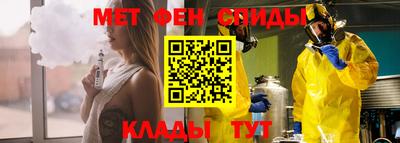 кокаин Бузулук