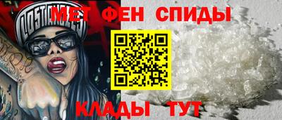 кокаин Бузулук