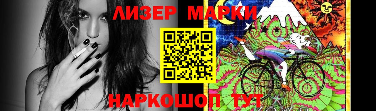 OMG   Вход с VPN  Саяногорск  Лсд 25 экстази кислота  ЛСД экстази кислота 